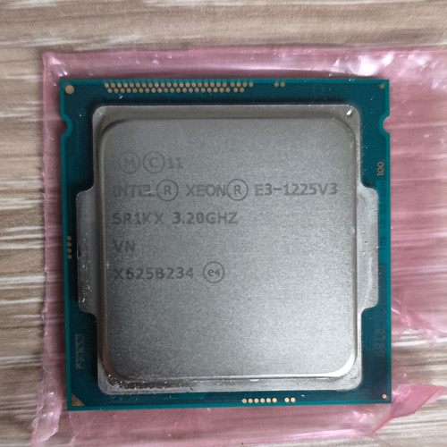 Intel xeon 1225 - intel,
