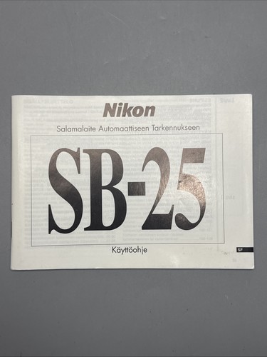 Nikon käyttöohje e3 - sb-25,