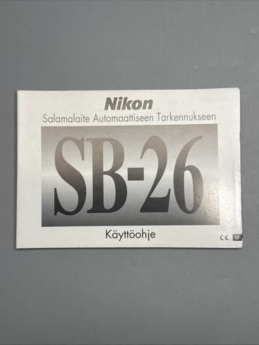 Nikon käyttöohje e3 - käyttöohje, #e3